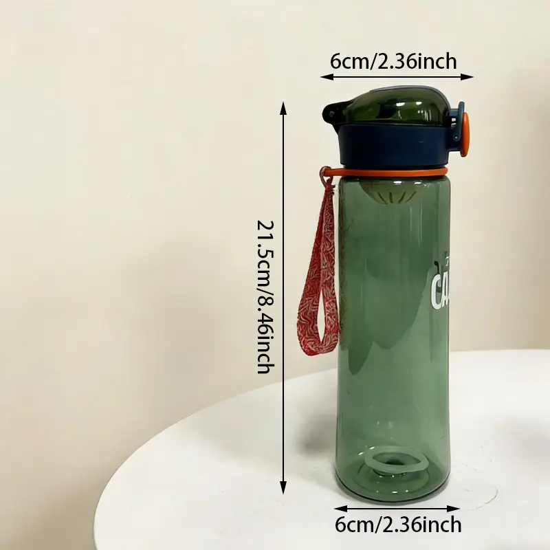 Bouncing Cover Filter Net Plastic Cup