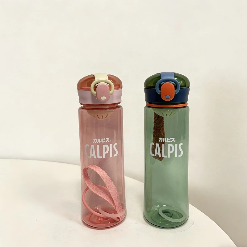 Bouncing Cover Filter Net Plastic Cup