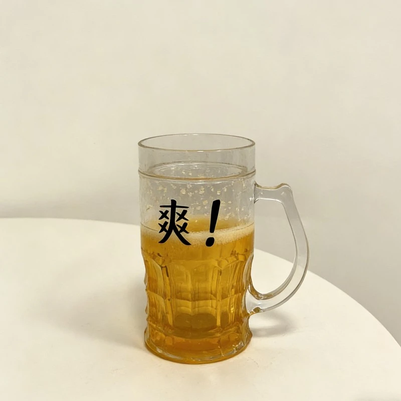 Double Layer Simulated Beer Plastic Cup